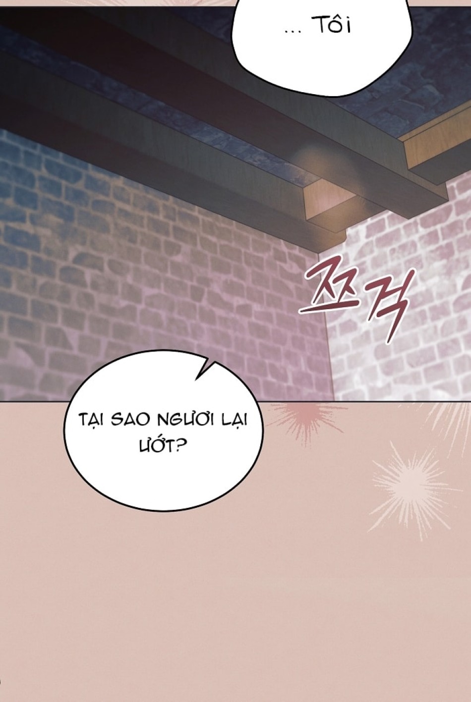 [18+] Hãy Cầu Xin Tôi Đii 
