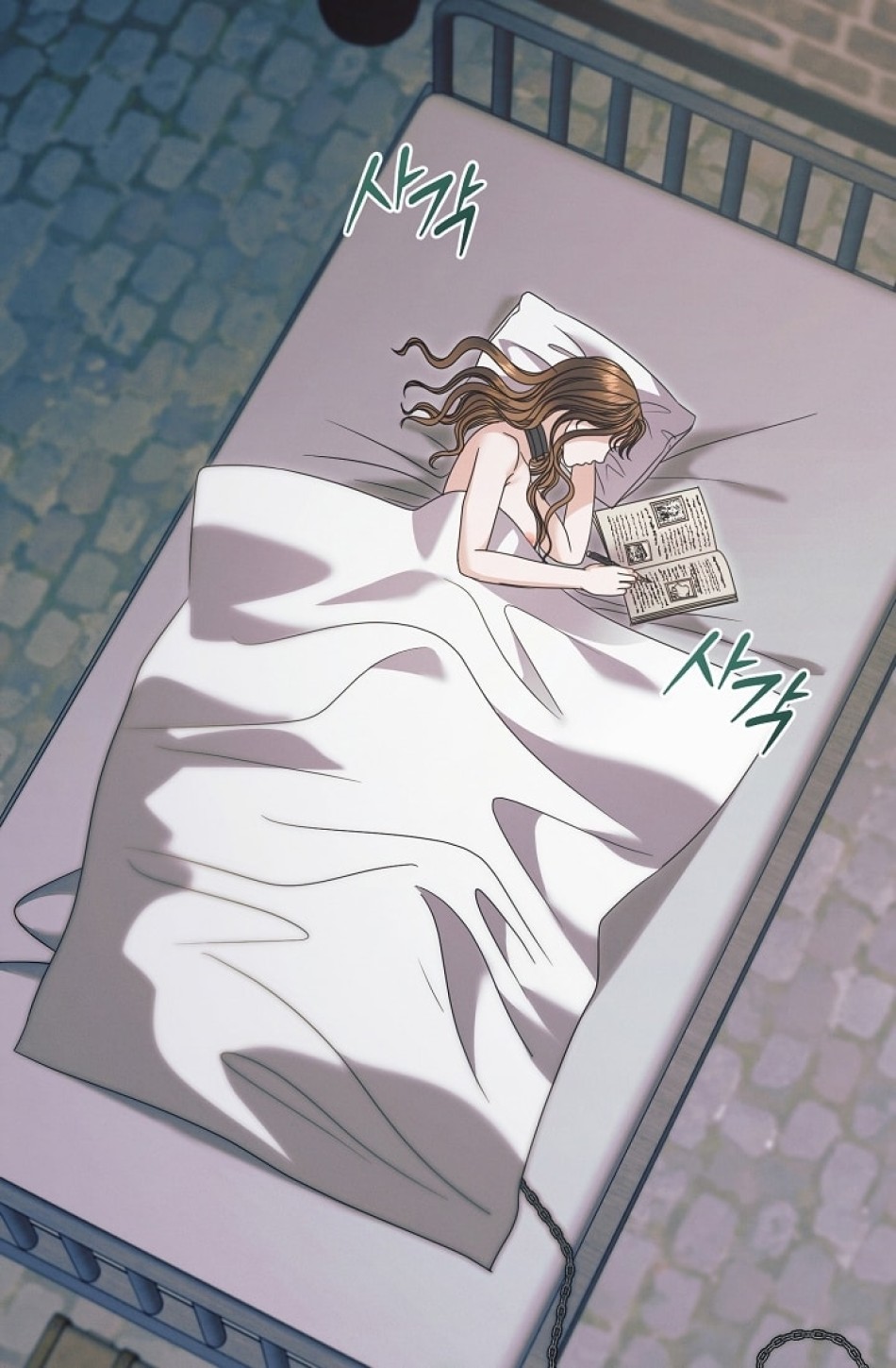 [18+] Hãy Cầu Xin Tôi Đii 