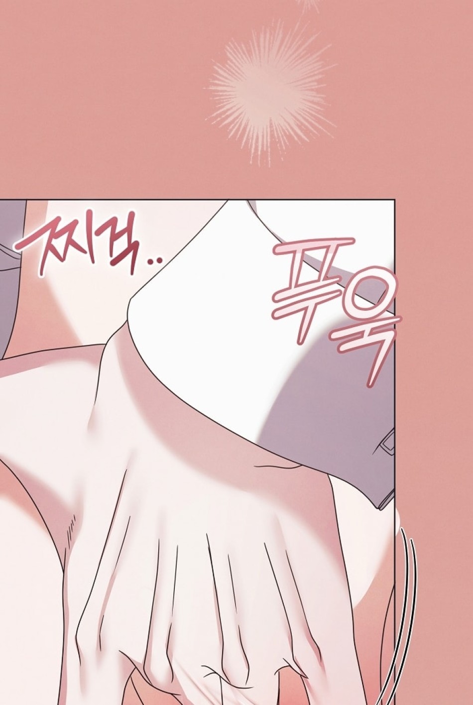 [18+] Hãy Cầu Xin Tôi Đii 