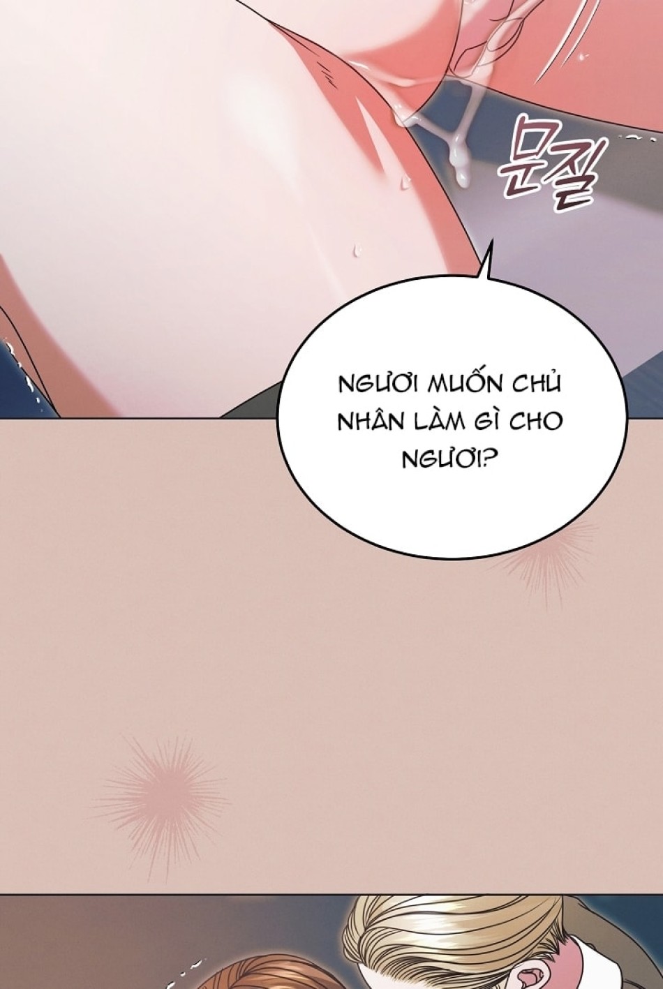 [18+] Hãy Cầu Xin Tôi Đii 