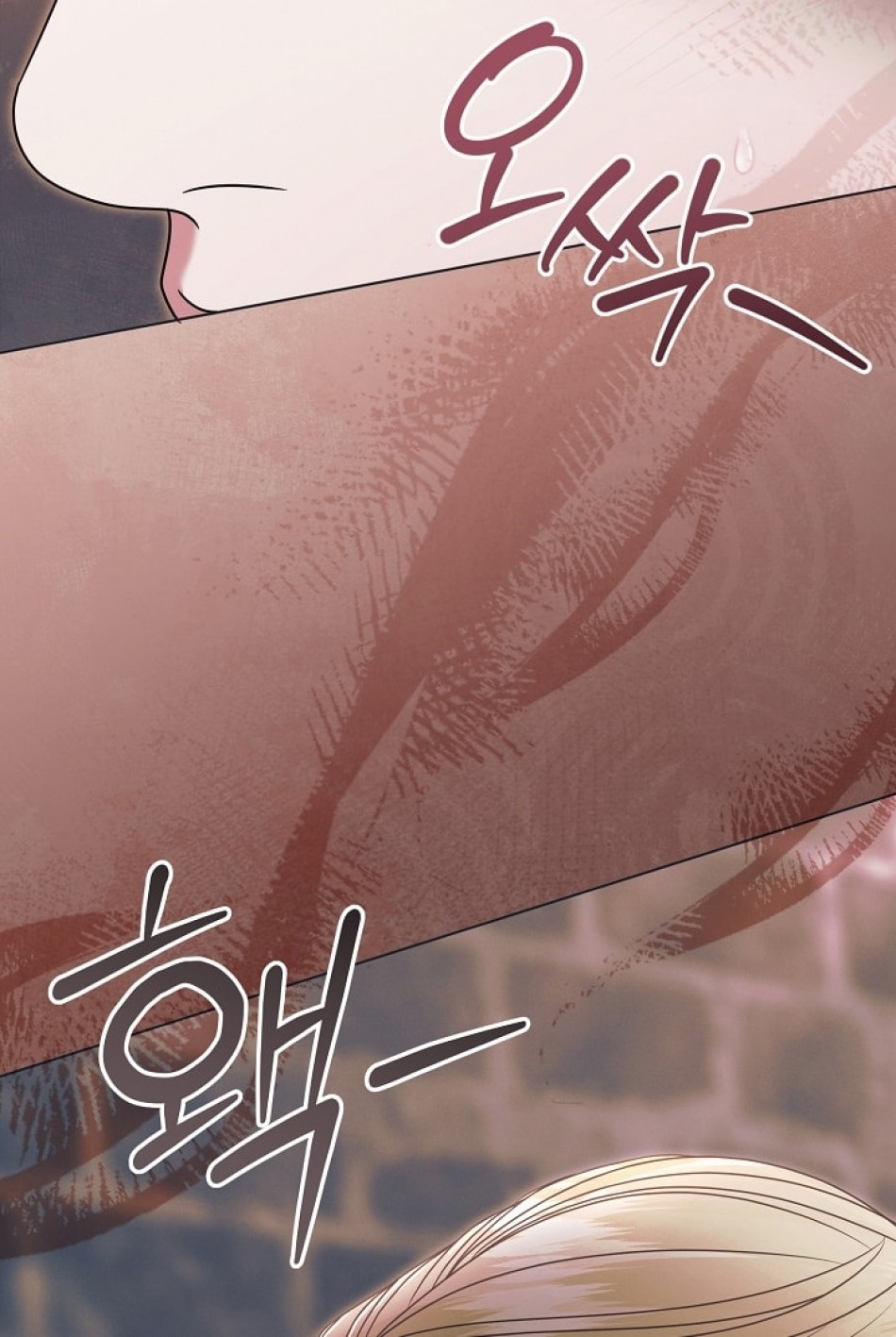 [18+] Hãy Cầu Xin Tôi Đii 