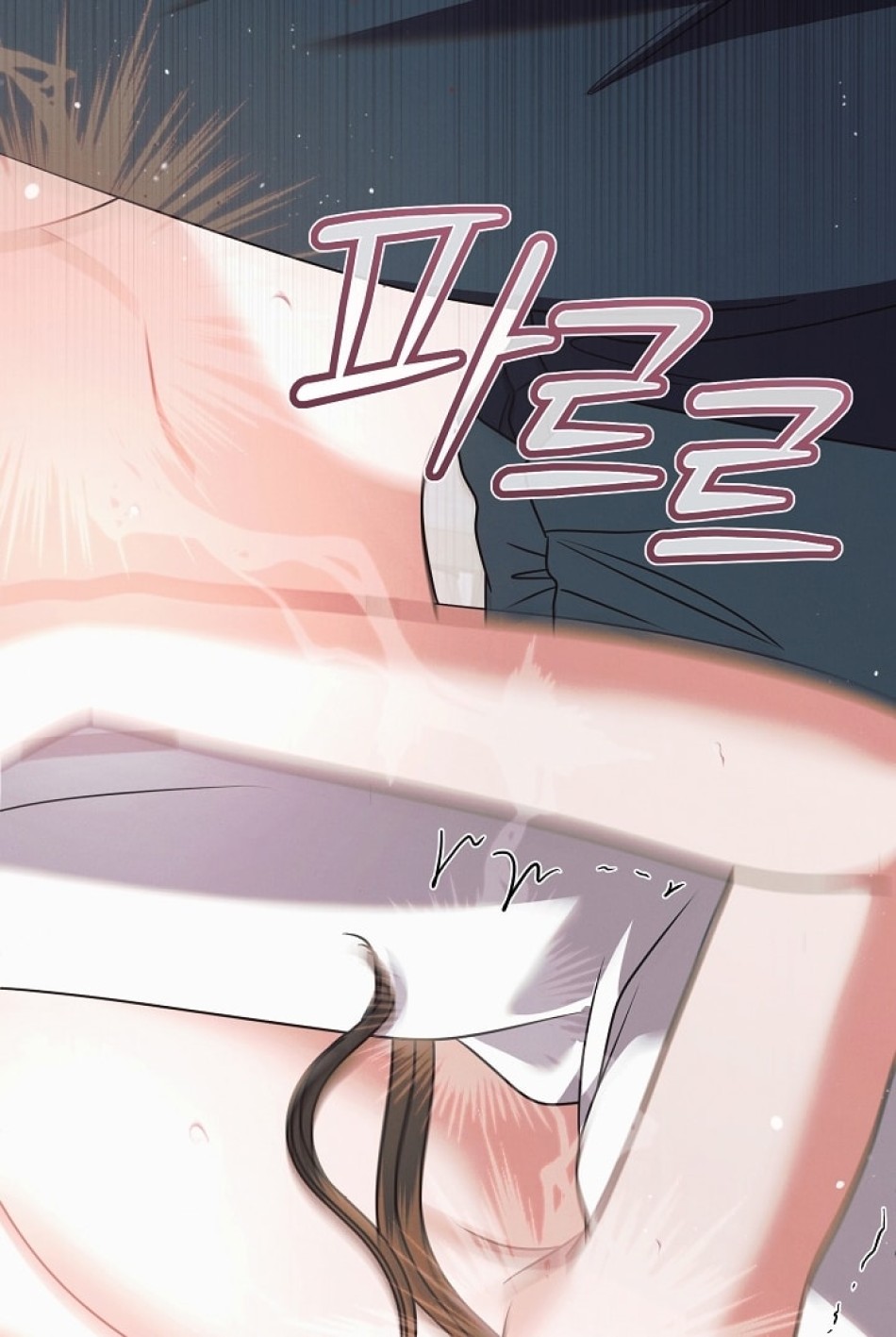 [18+] Hãy Cầu Xin Tôi Đii 