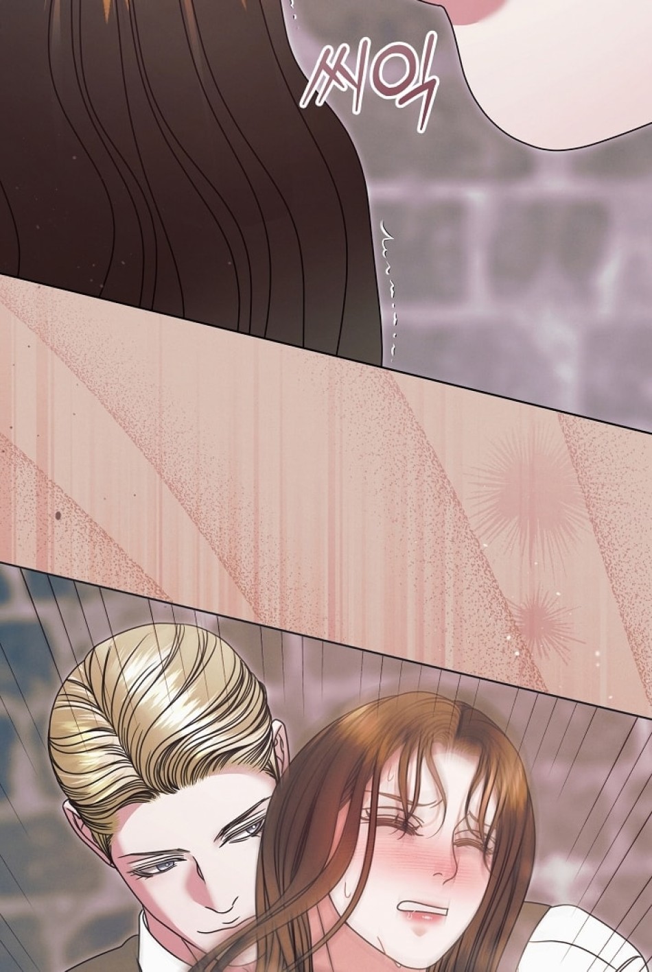 [18+] Hãy Cầu Xin Tôi Đii 