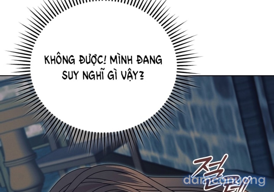 [18+] Hãy Cầu Xin Tôi Đii 
