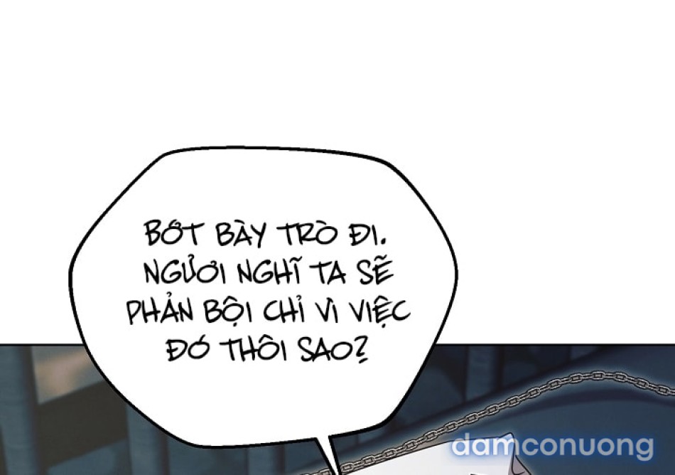 [18+] Hãy Cầu Xin Tôi Đii 