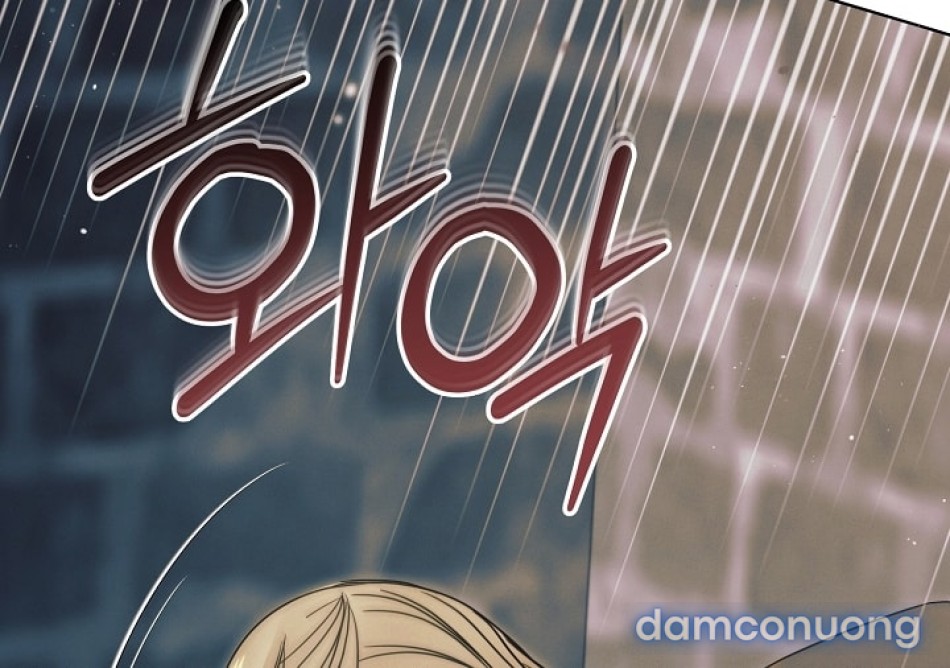 [18+] Hãy Cầu Xin Tôi Đii 