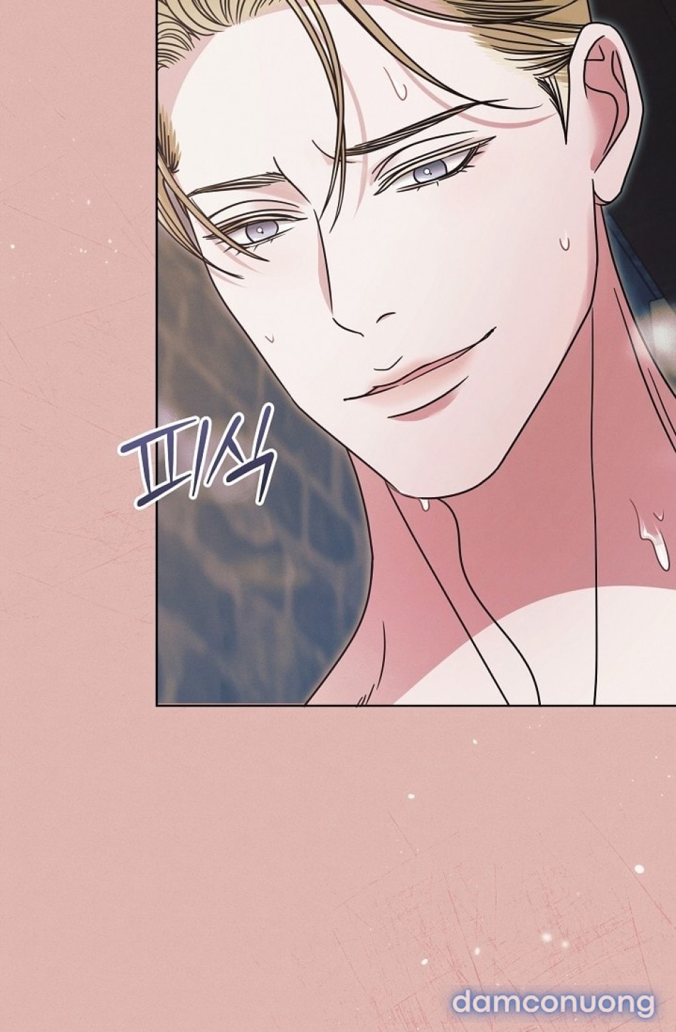 [18+] Hãy Cầu Xin Tôi Đii 