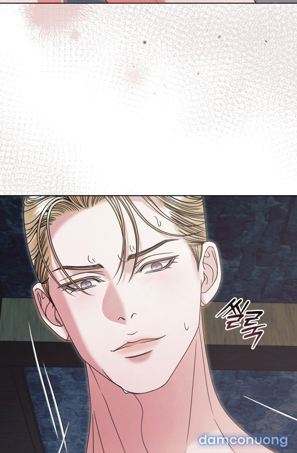 [18+] Hãy Cầu Xin Tôi Đii 
