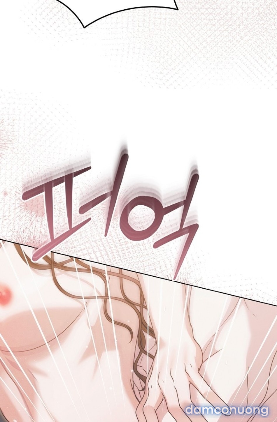 [18+] Hãy Cầu Xin Tôi Đii 