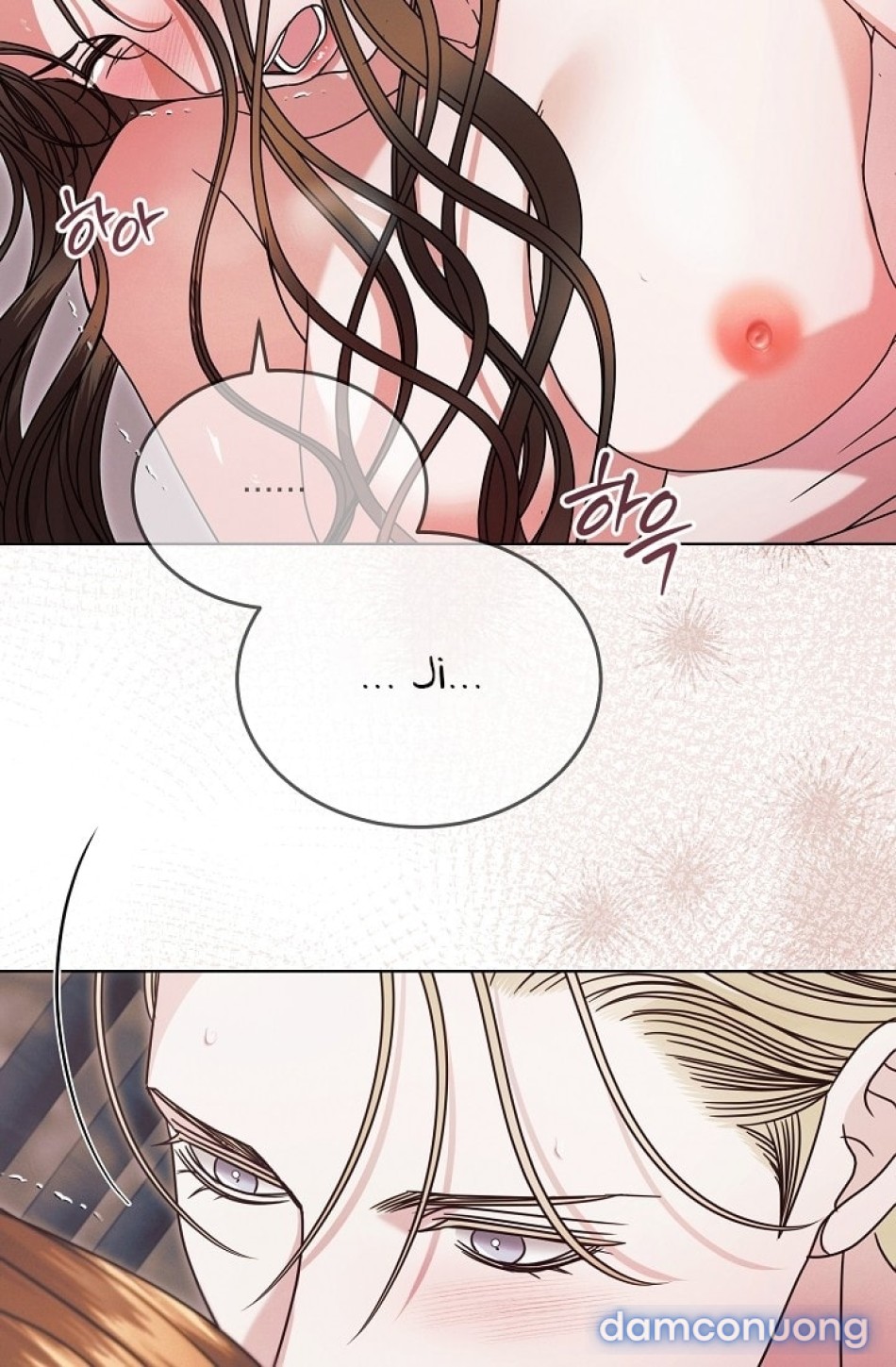 [18+] Hãy Cầu Xin Tôi Đii 