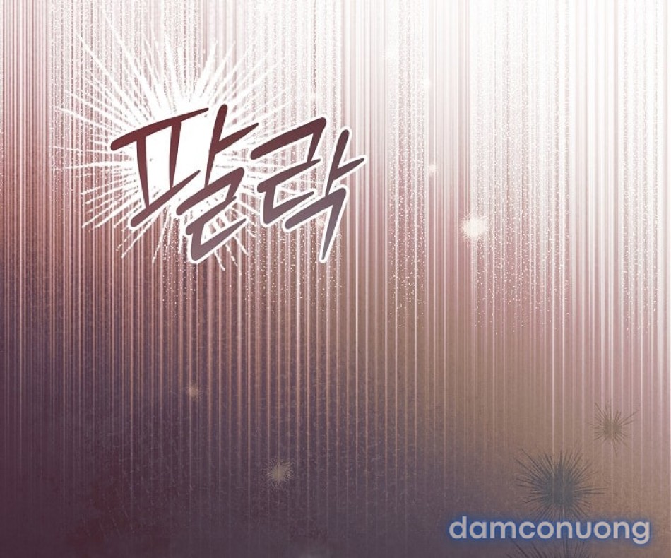 [18+] Hãy Cầu Xin Tôi Đii 