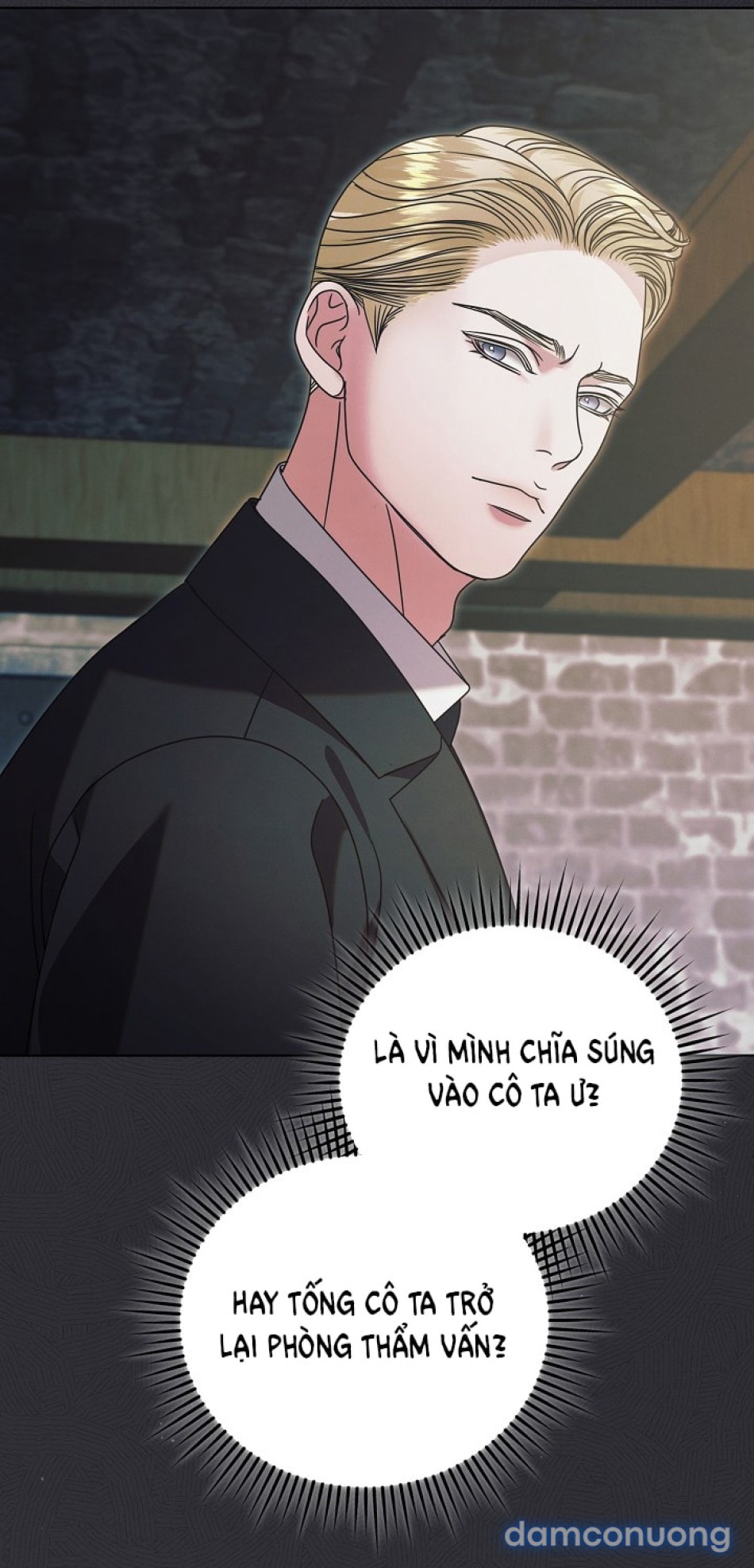 [18+] Hãy Cầu Xin Tôi Đii 