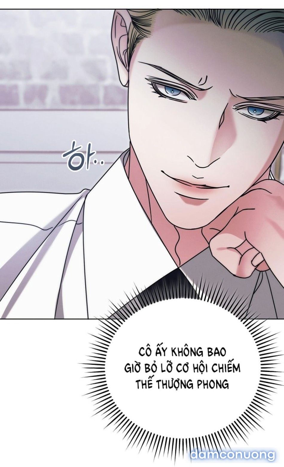 [18+] Hãy Cầu Xin Tôi Đii 