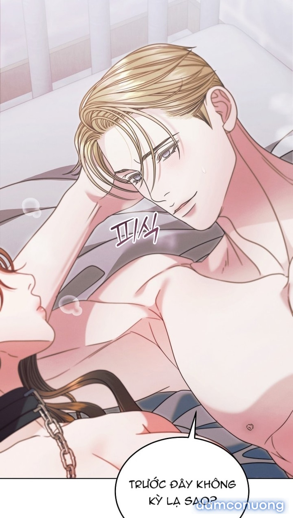 [18+] Hãy Cầu Xin Tôi Đii 