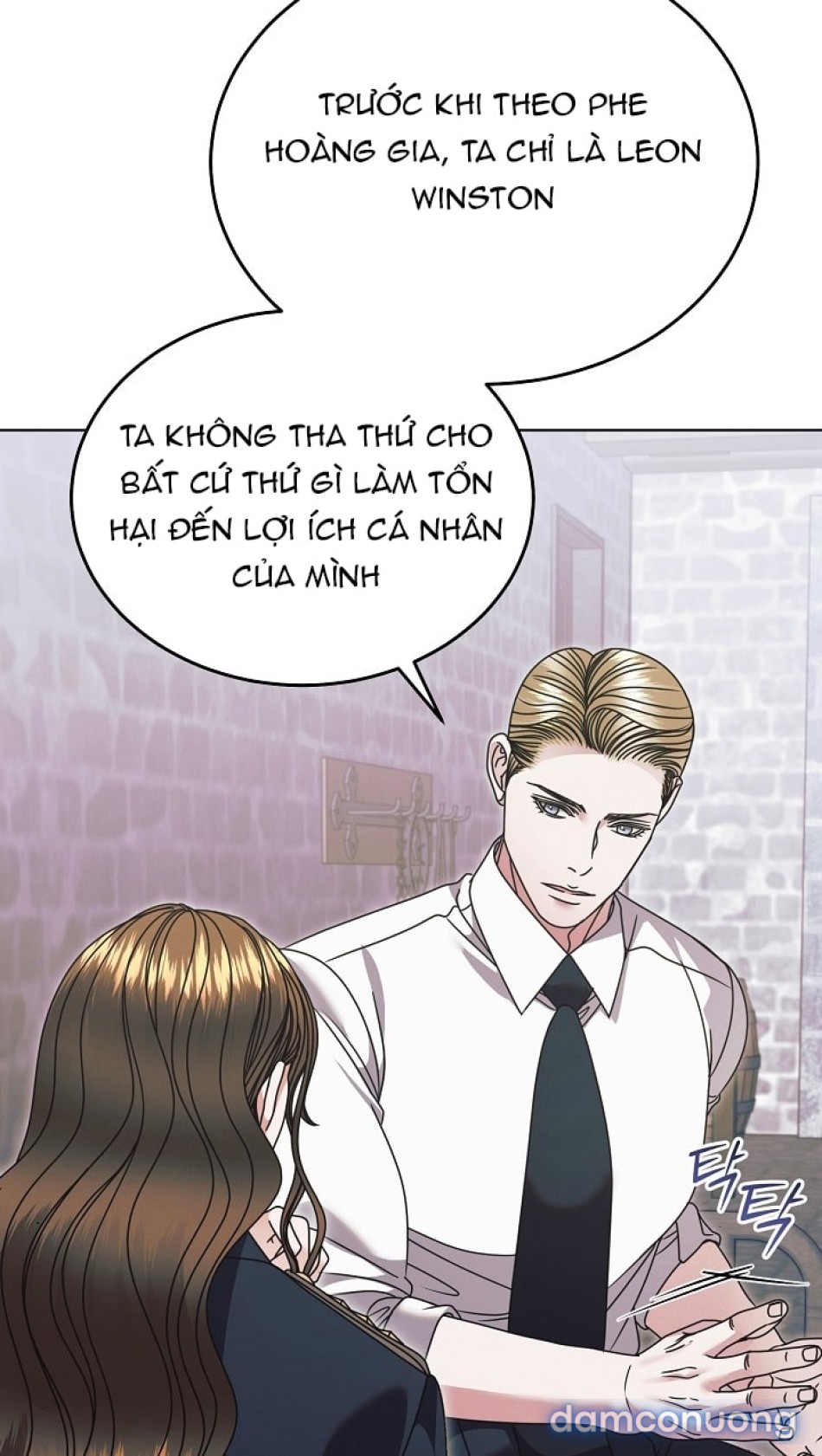 [18+] Hãy Cầu Xin Tôi Đii 