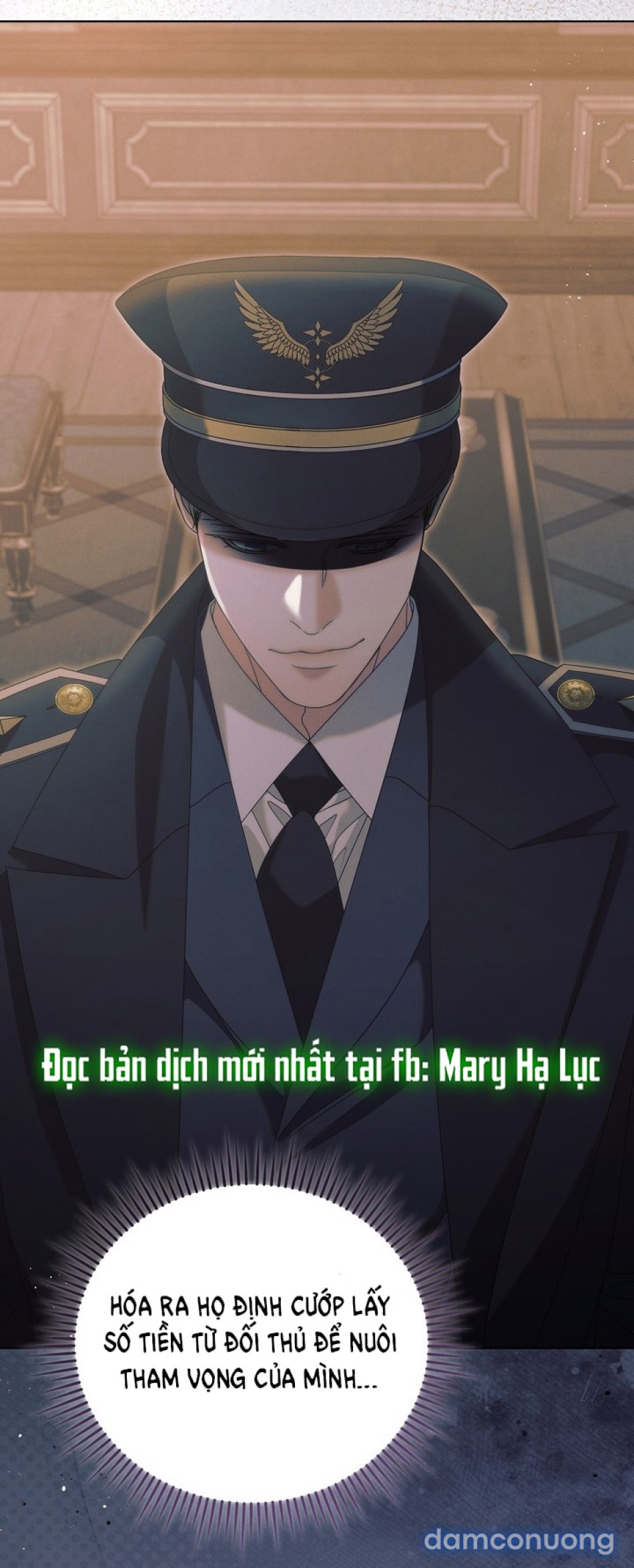 [18+] Hãy Cầu Xin Tôi Đii 