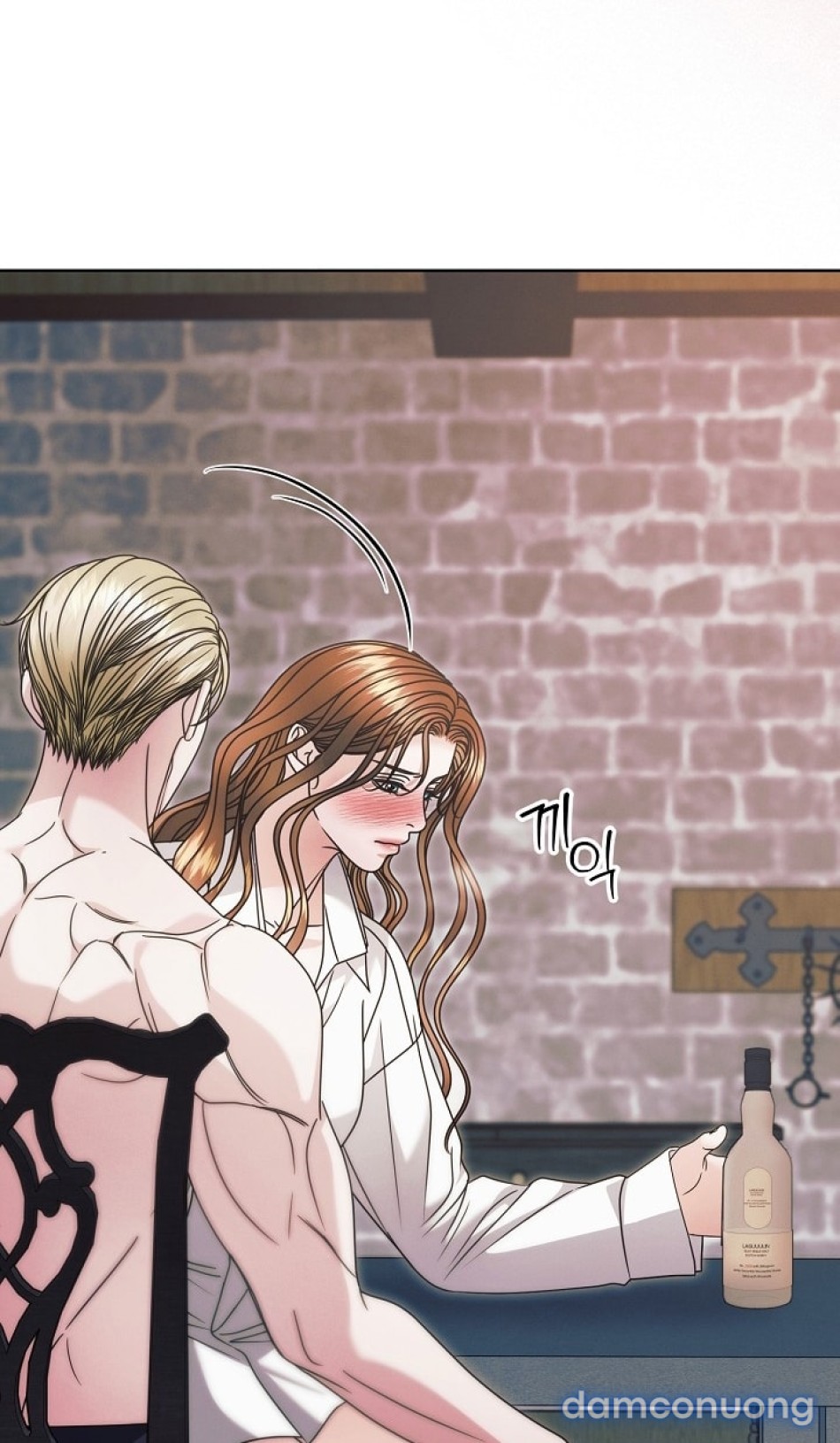 [18+] Hãy Cầu Xin Tôi Đii 
