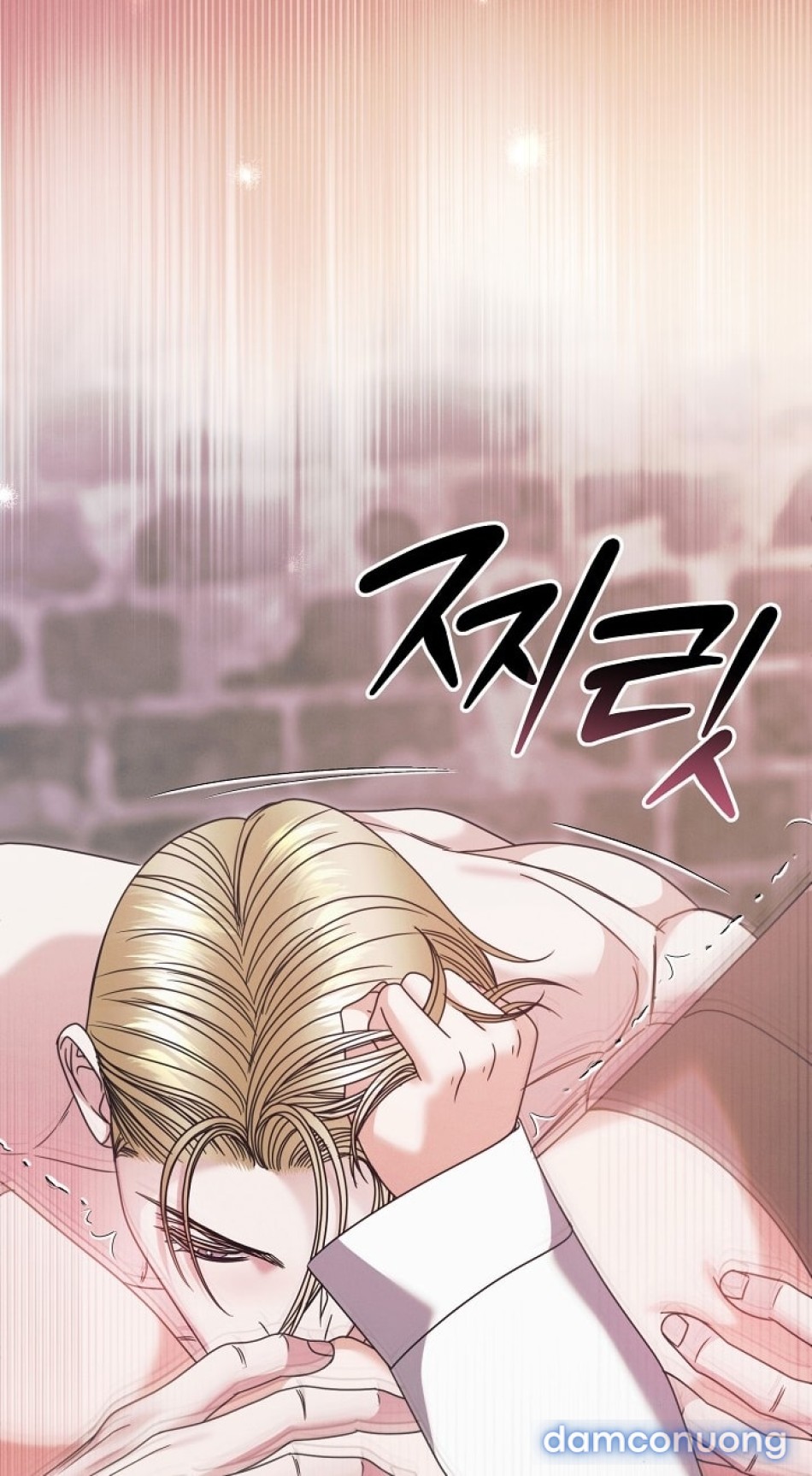 [18+] Hãy Cầu Xin Tôi Đii 