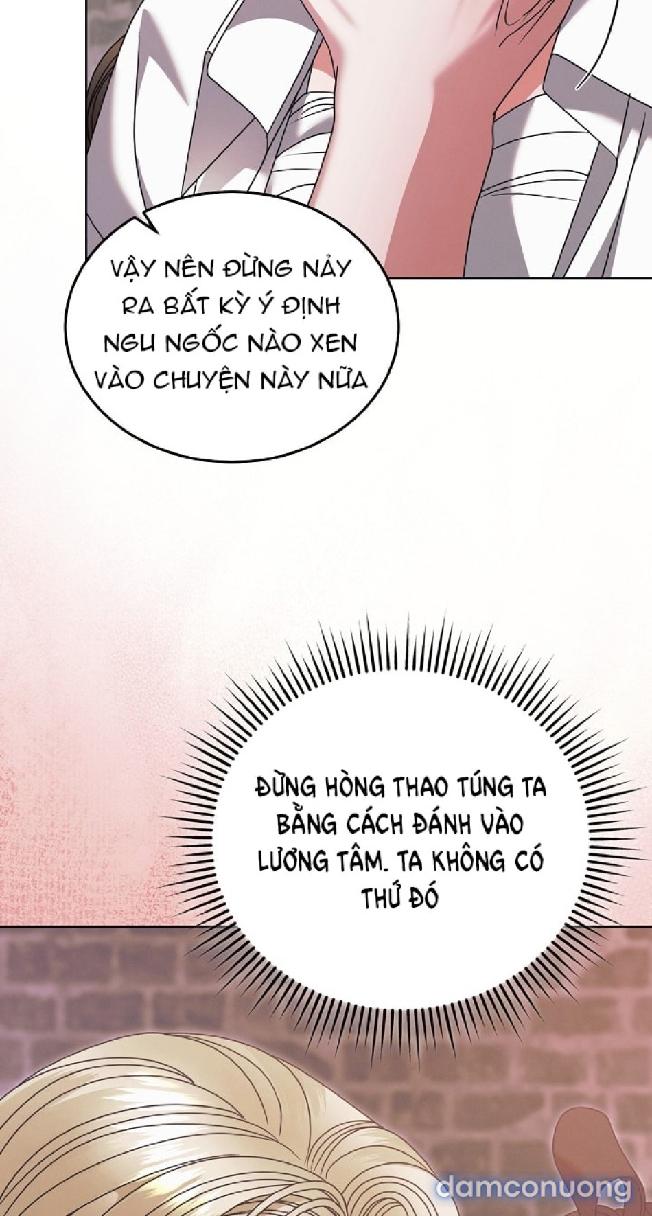 [18+] Hãy Cầu Xin Tôi Đii 
