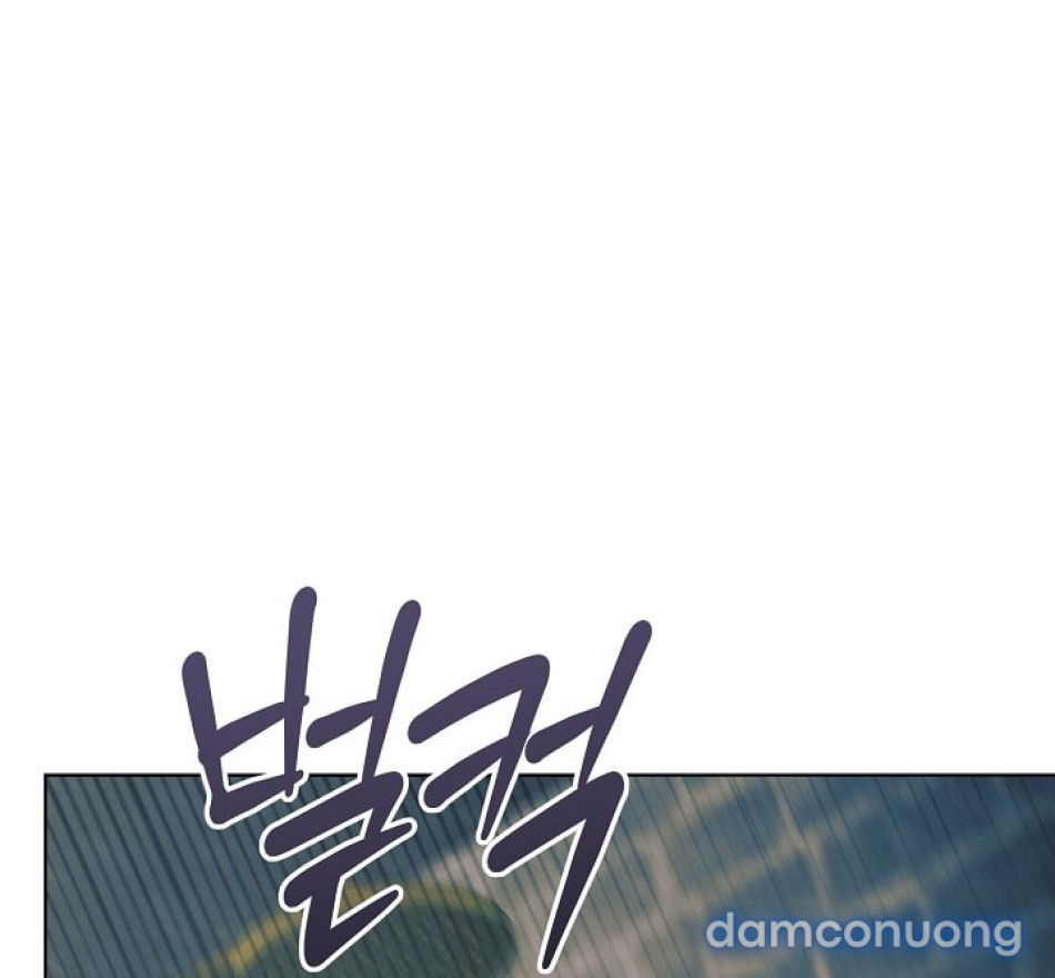 [18+] Hãy Cầu Xin Tôi Đii 