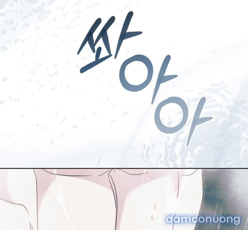 [18+] Hãy Cầu Xin Tôi Đii 