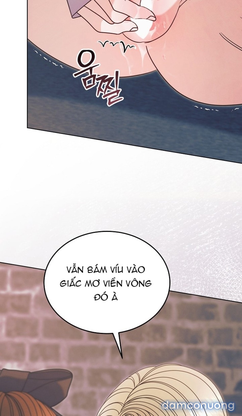 [18+] Hãy Cầu Xin Tôi Đii 