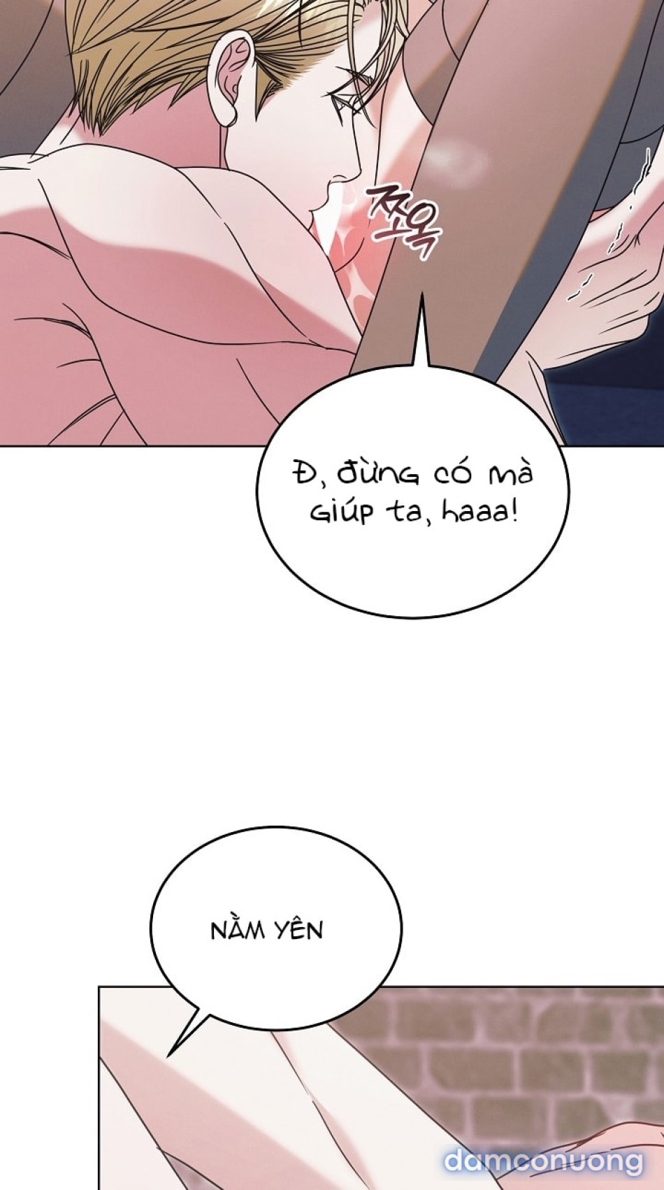 [18+] Hãy Cầu Xin Tôi Đii 