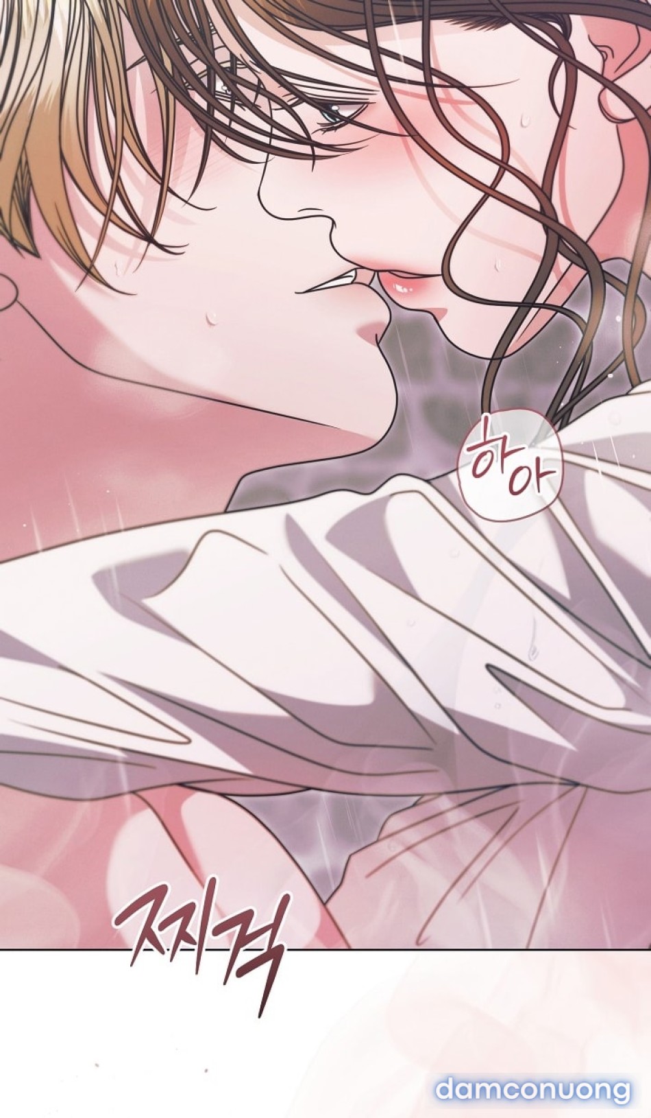 [18+] Hãy Cầu Xin Tôi Đii 