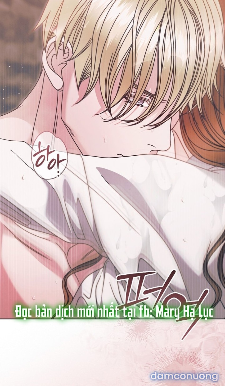 [18+] Hãy Cầu Xin Tôi Đii 