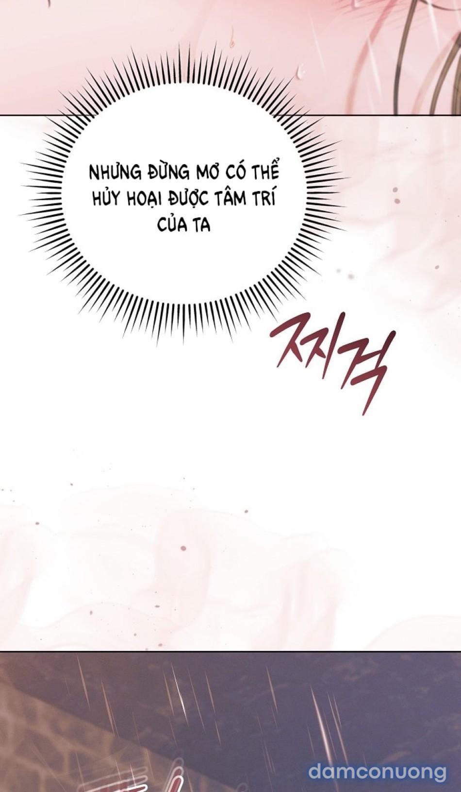 [18+] Hãy Cầu Xin Tôi Đii 