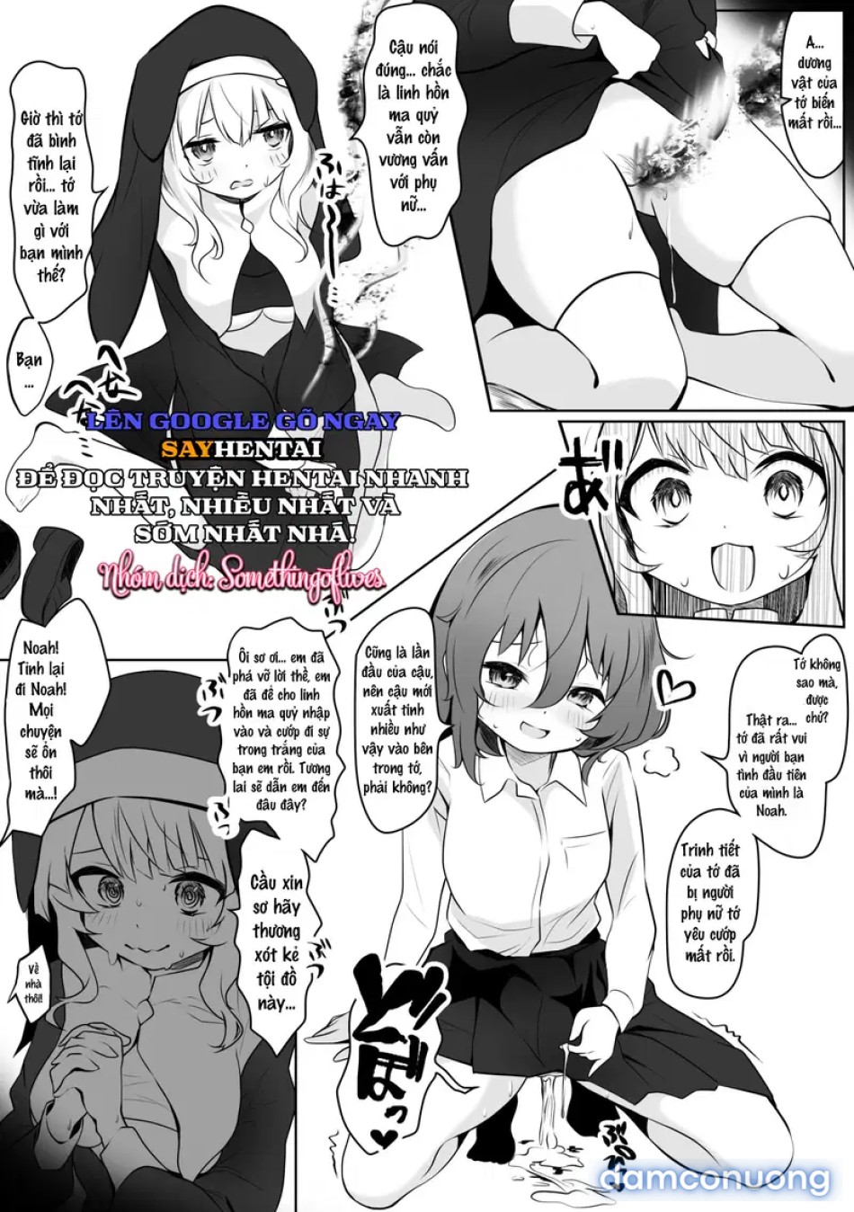 Runa x Noa Futanari Làm tình bí mật 