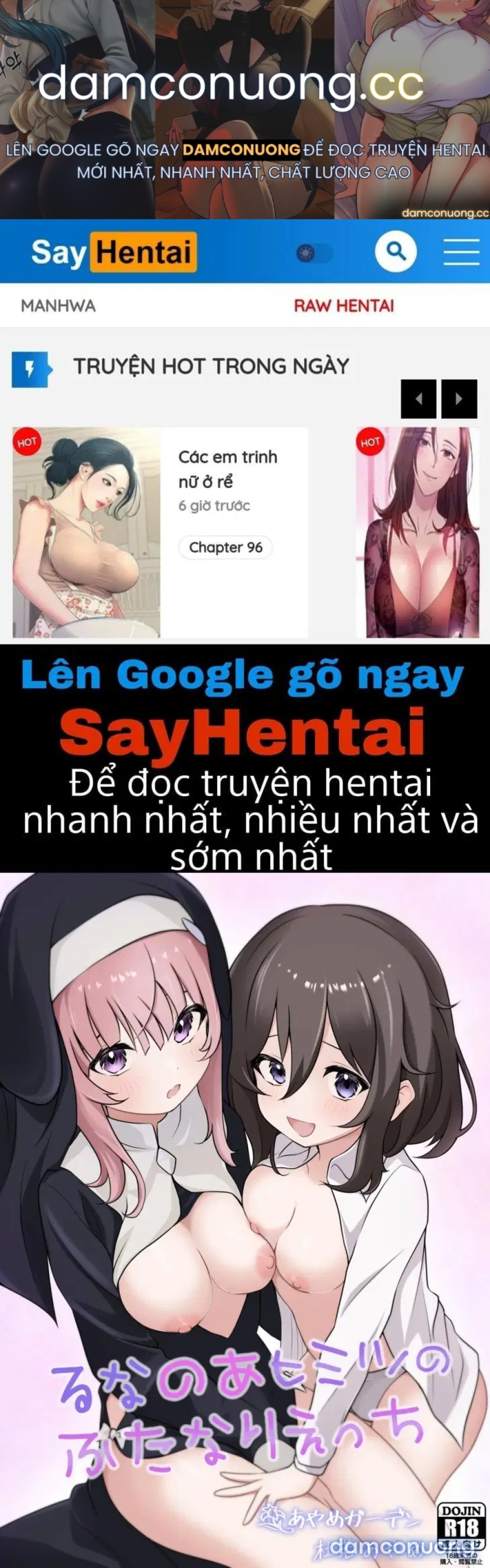 Runa x Noa Futanari Làm tình bí mật 