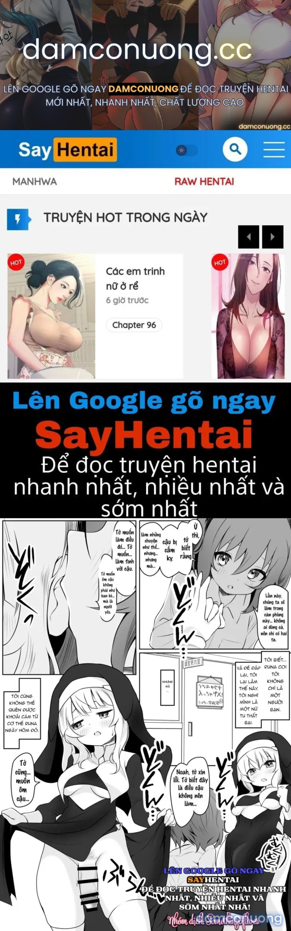 Runa x Noa Futanari Làm tình bí mật 