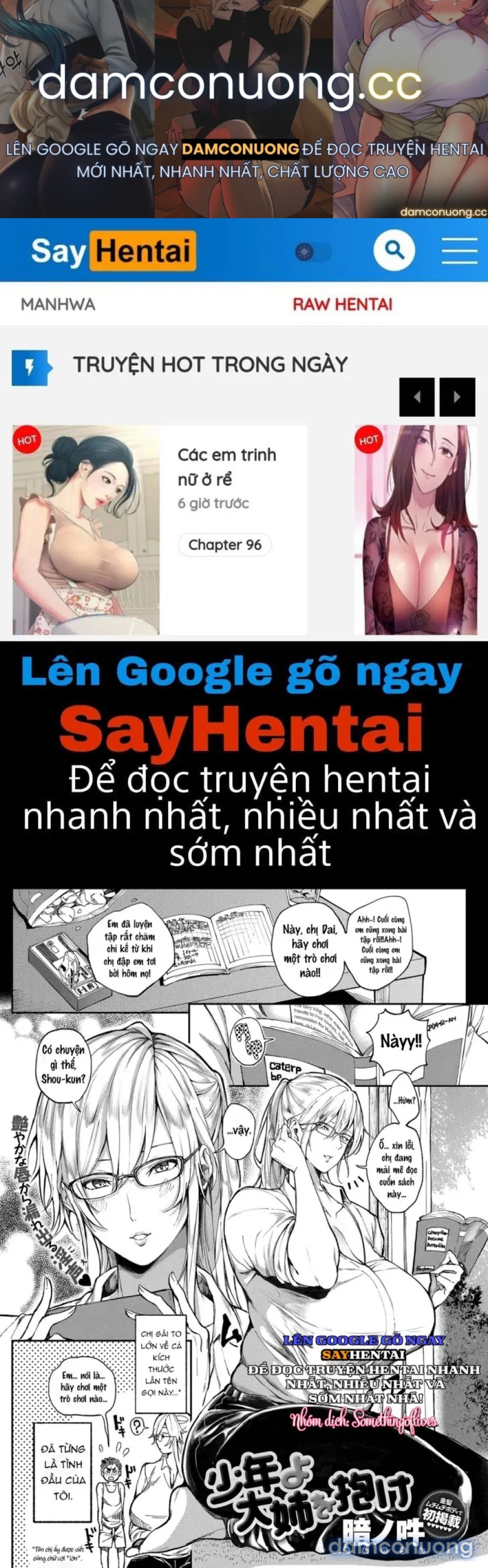 Hãy bắt lấy chị gái đi, chàng trai trẻ! 