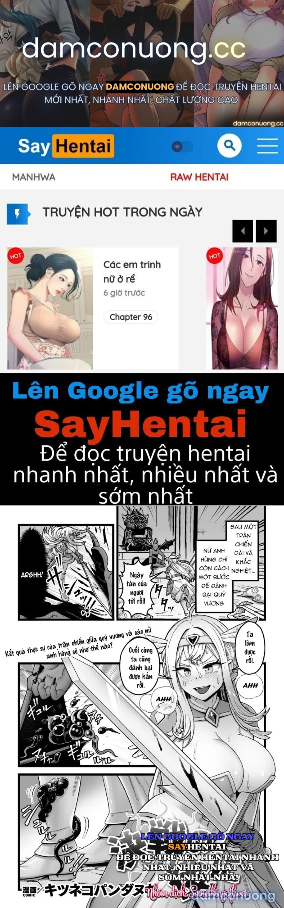 Sau cuộc quyết chiến 