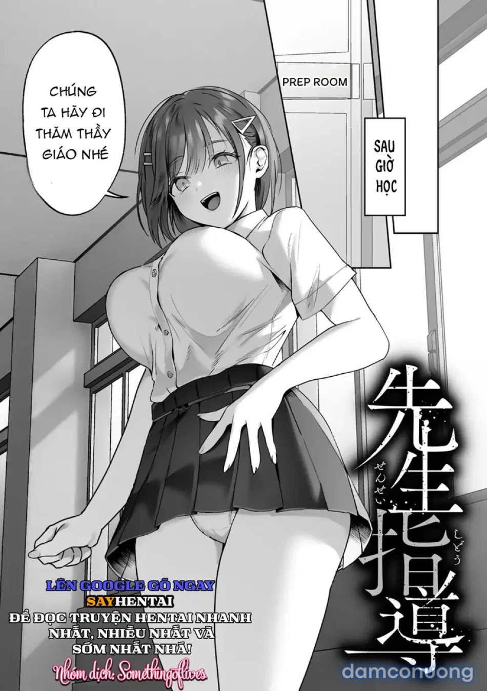 MegamiYuui ~ Phần 1 