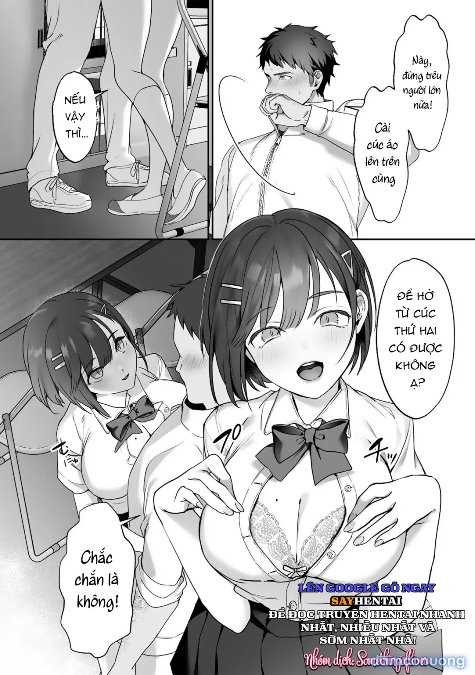 MegamiYuui ~ Phần 1 