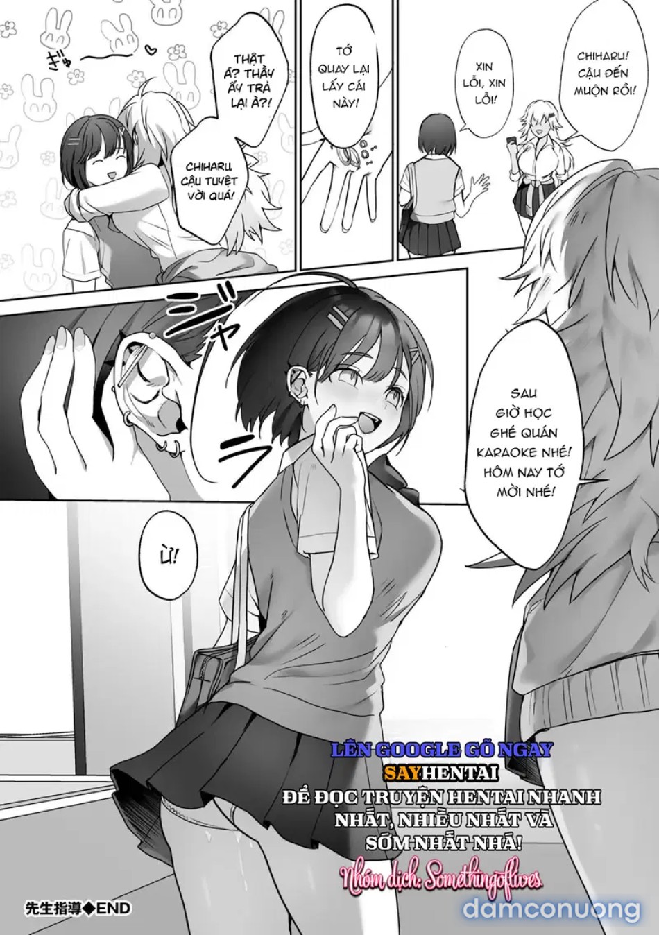 MegamiYuui ~ Phần 1 
