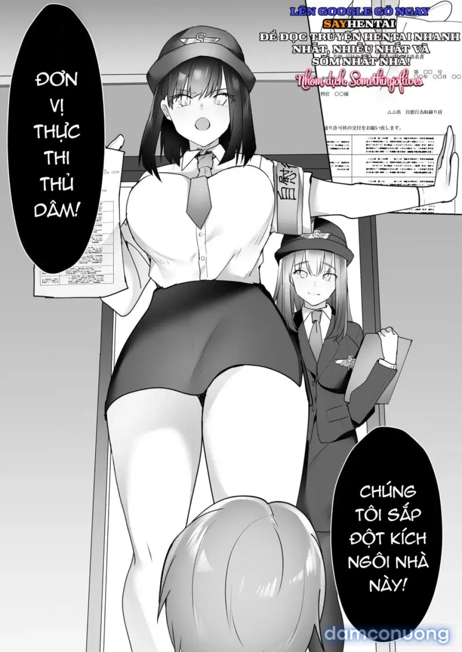Đơn vị thực thi thủ dâm 