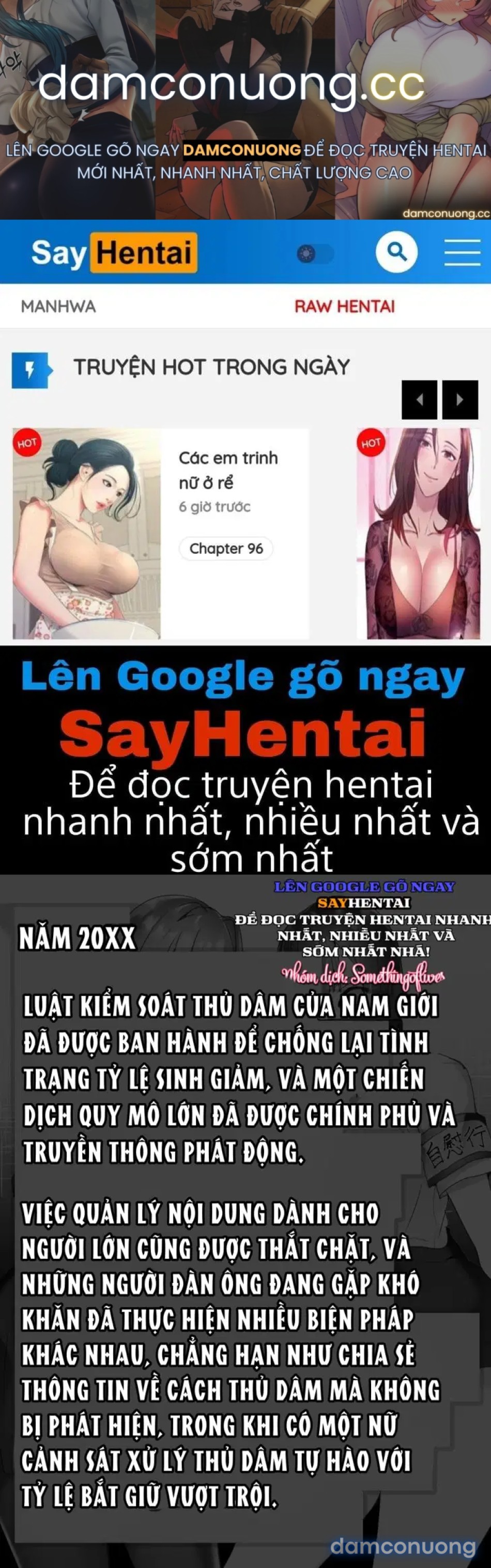 Đơn vị thực thi thủ dâm 