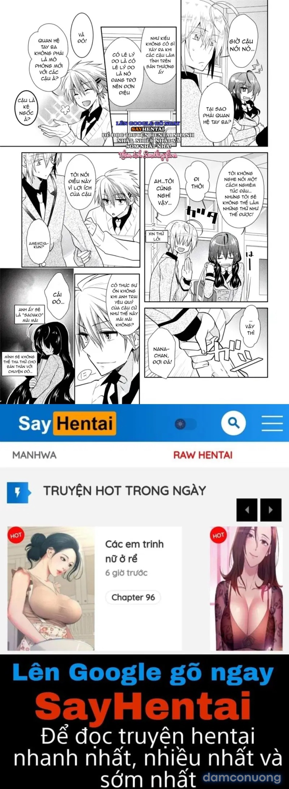 Thay đổi cơ thể. Đi bằng cơ thể của anh trai sao!! ~2 