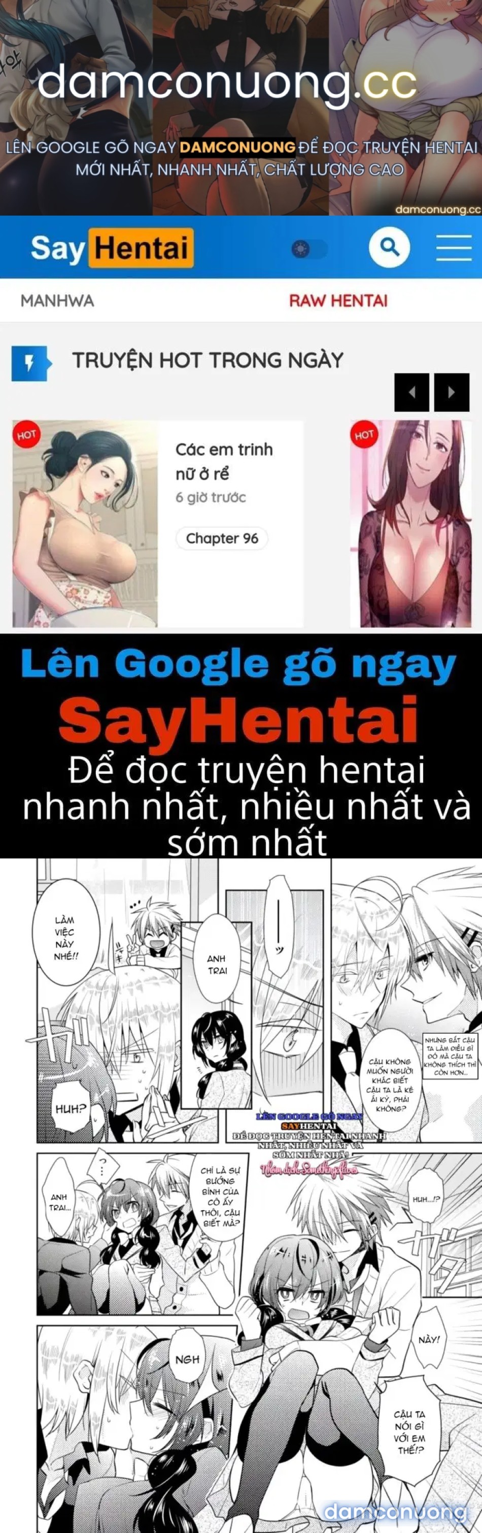 Thay đổi cơ thể. Đi bằng cơ thể của anh trai sao!! ~2 
