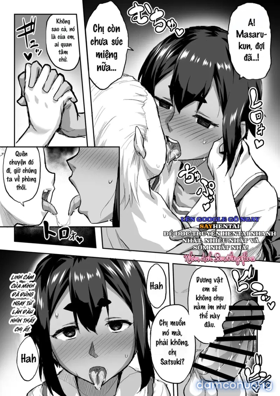 Người bạn thời thơ ấu NTR_ Trường hợp của Satsuki Miura 