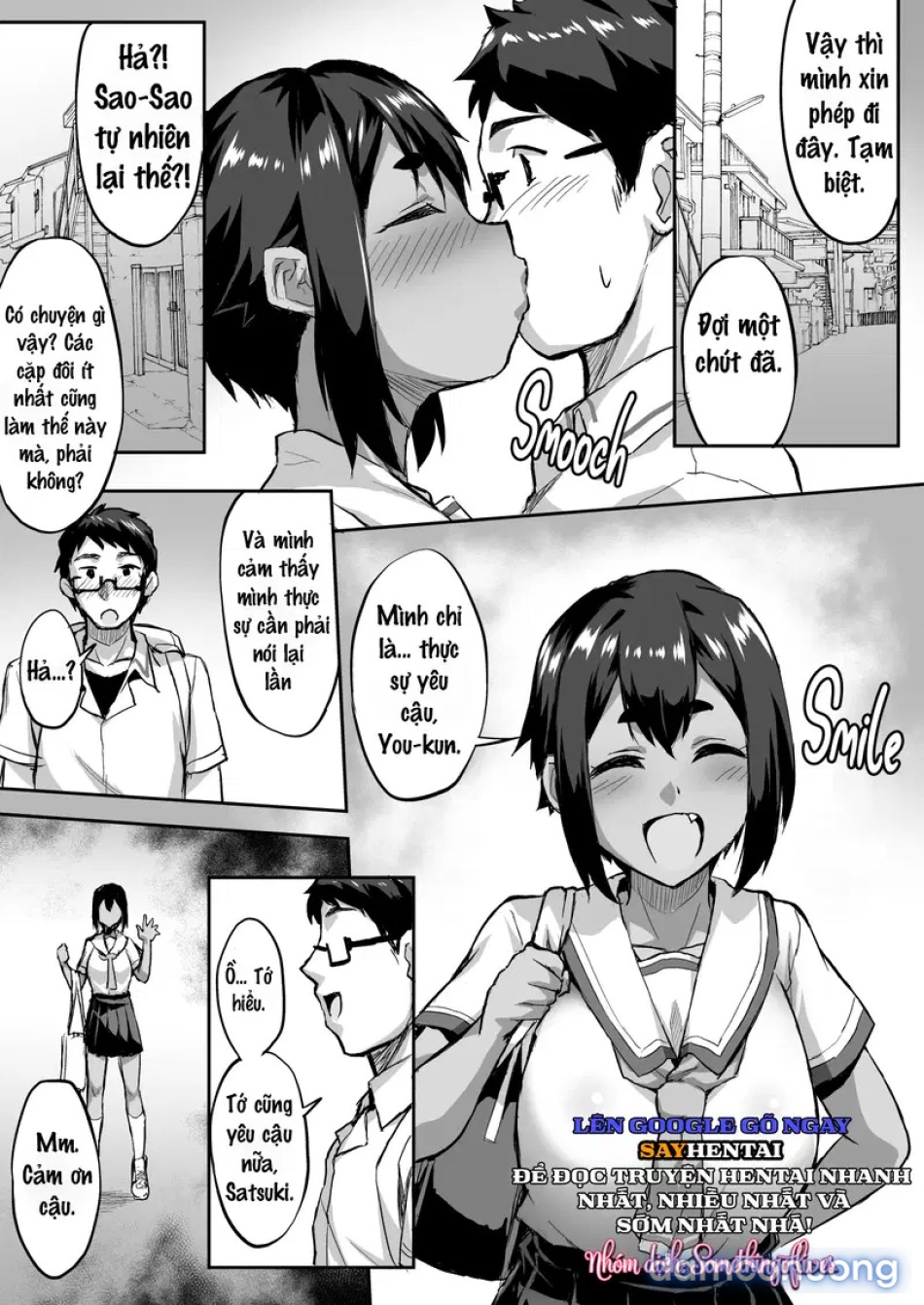 Người bạn thời thơ ấu NTR_ Trường hợp của Satsuki Miura 