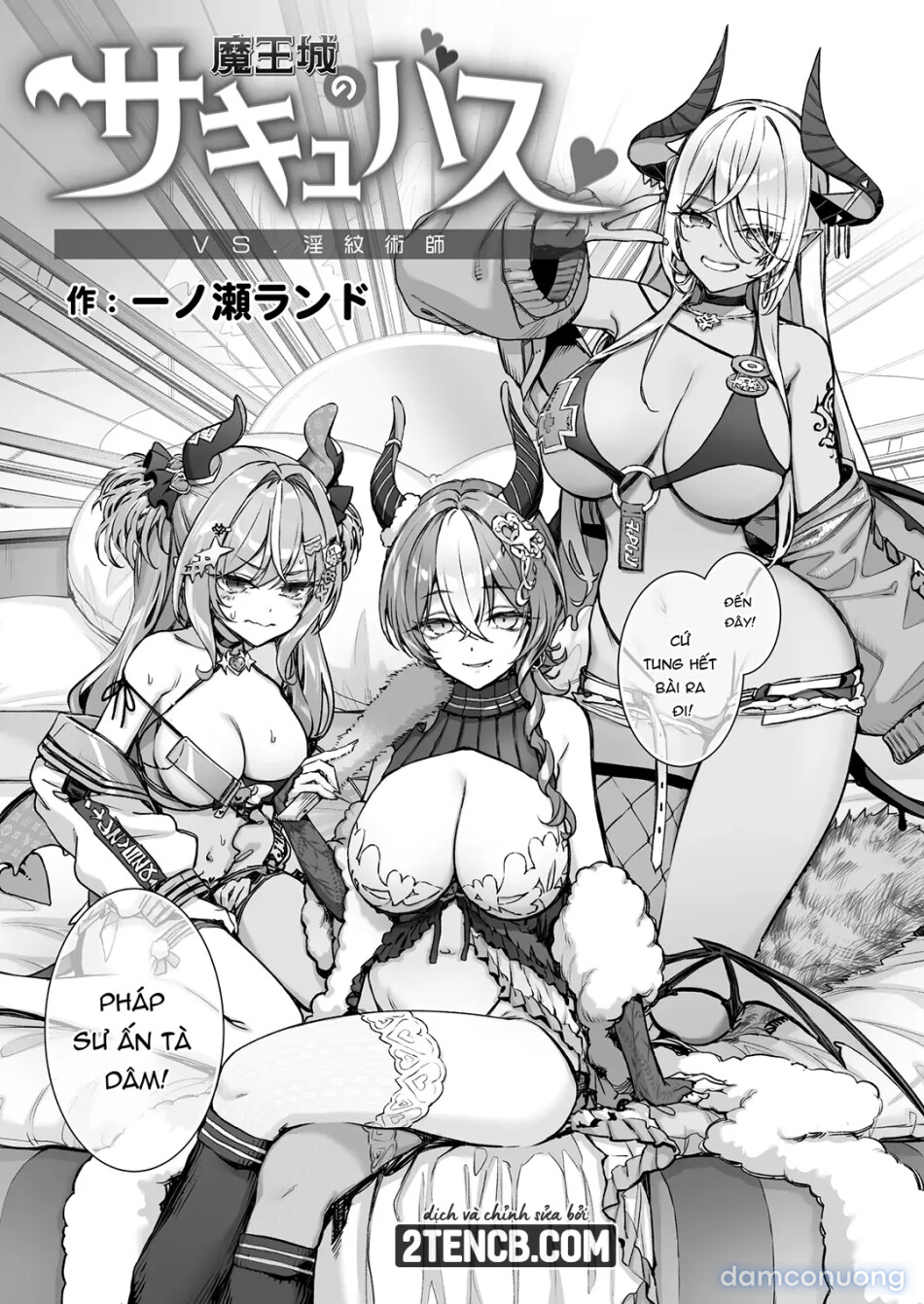Nữ quỷ Succubus đối đầu với… 