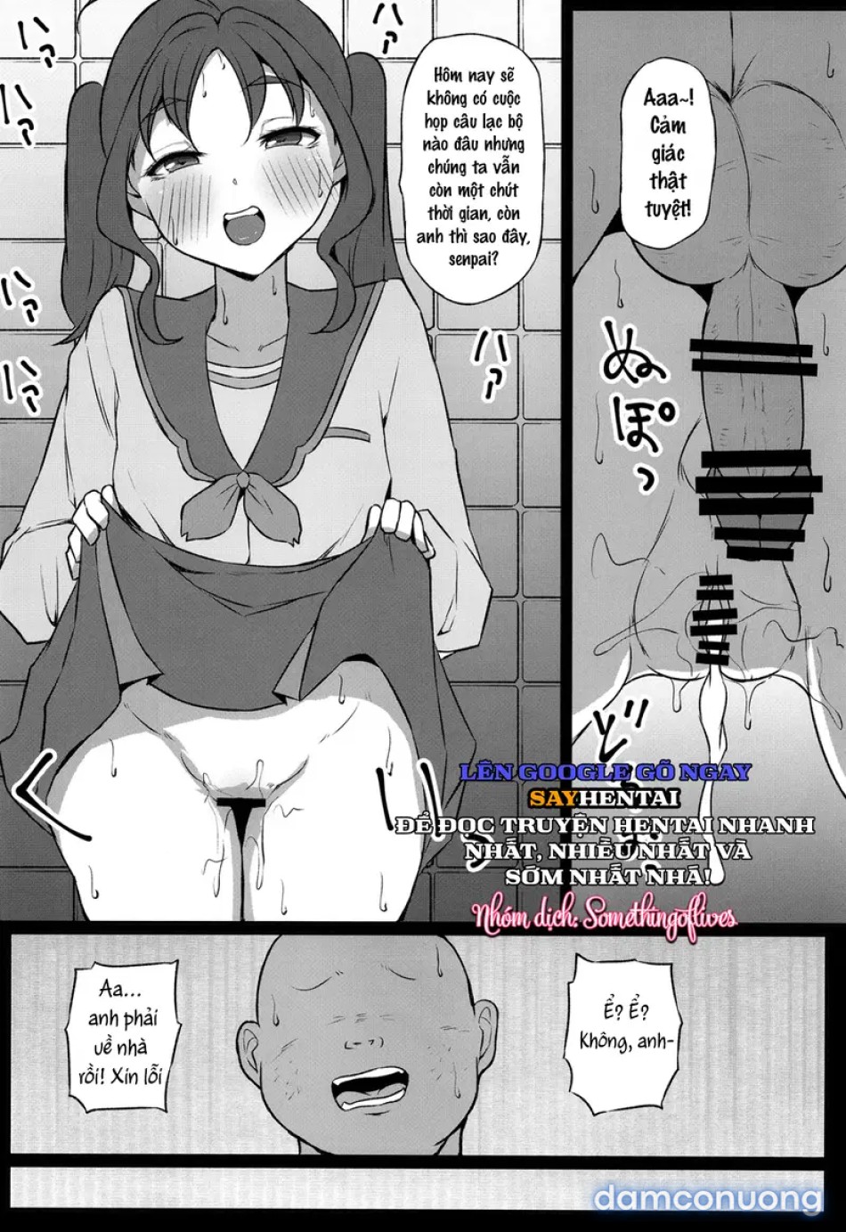 Kyun Kyun con đĩ Kokoro - chan 