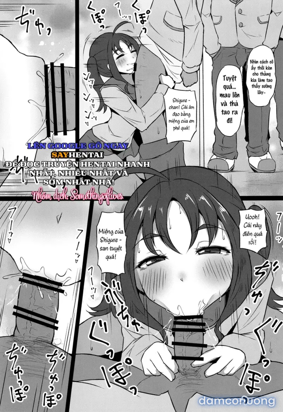 Kyun Kyun con đĩ Kokoro - chan 