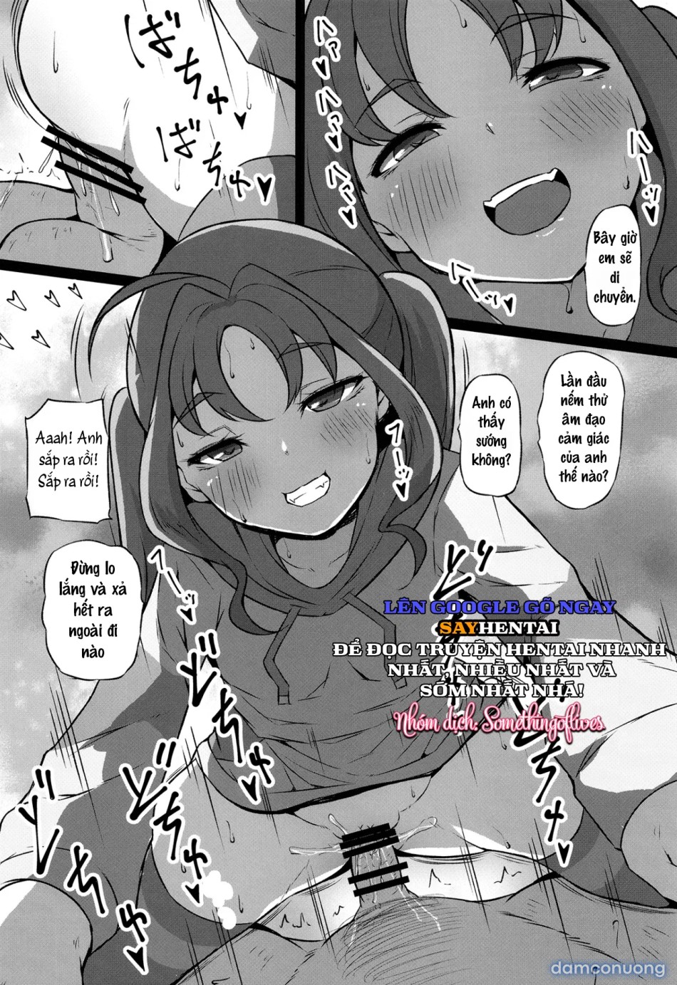 Kyun Kyun con đĩ Kokoro - chan 