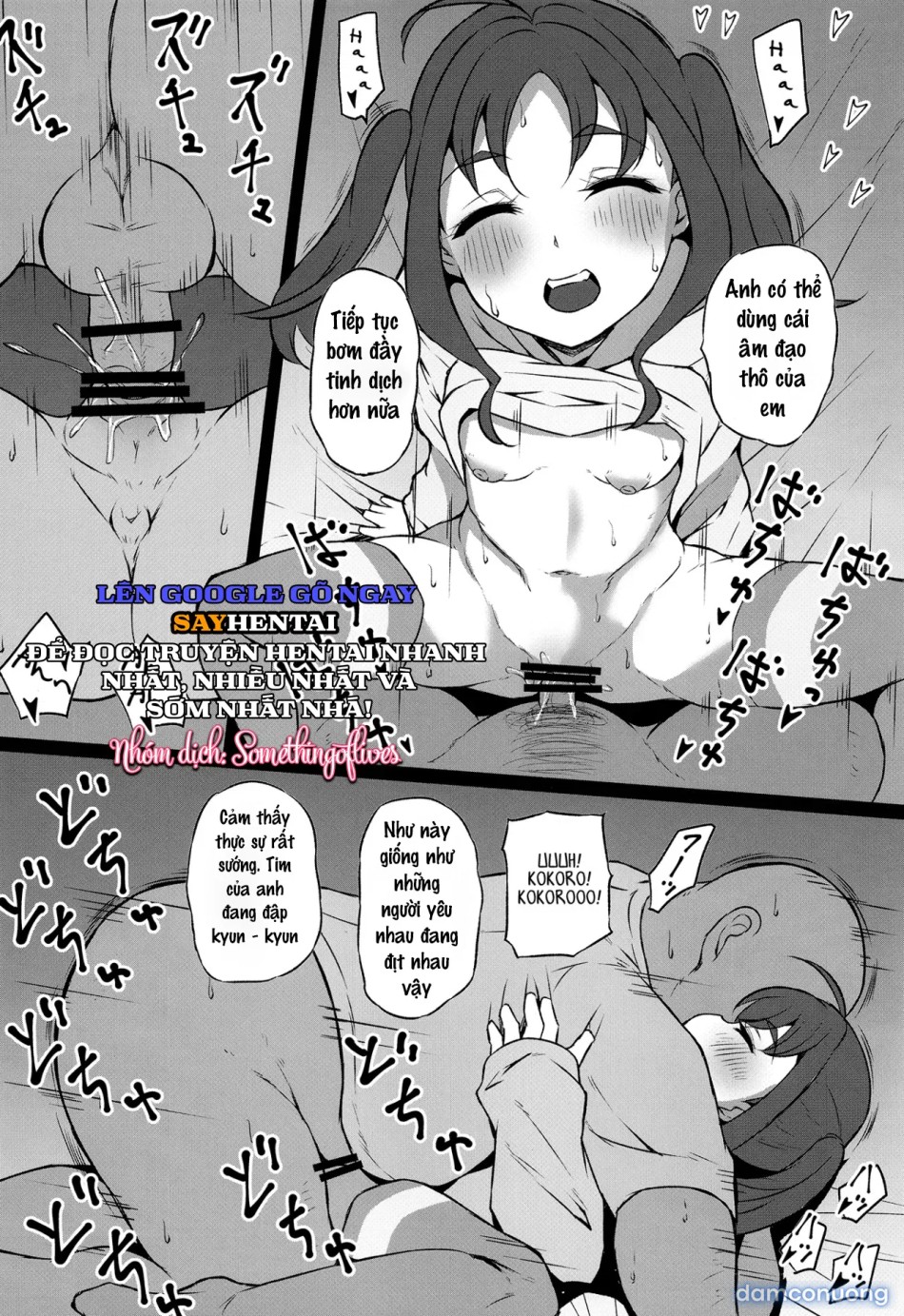 Kyun Kyun con đĩ Kokoro - chan 