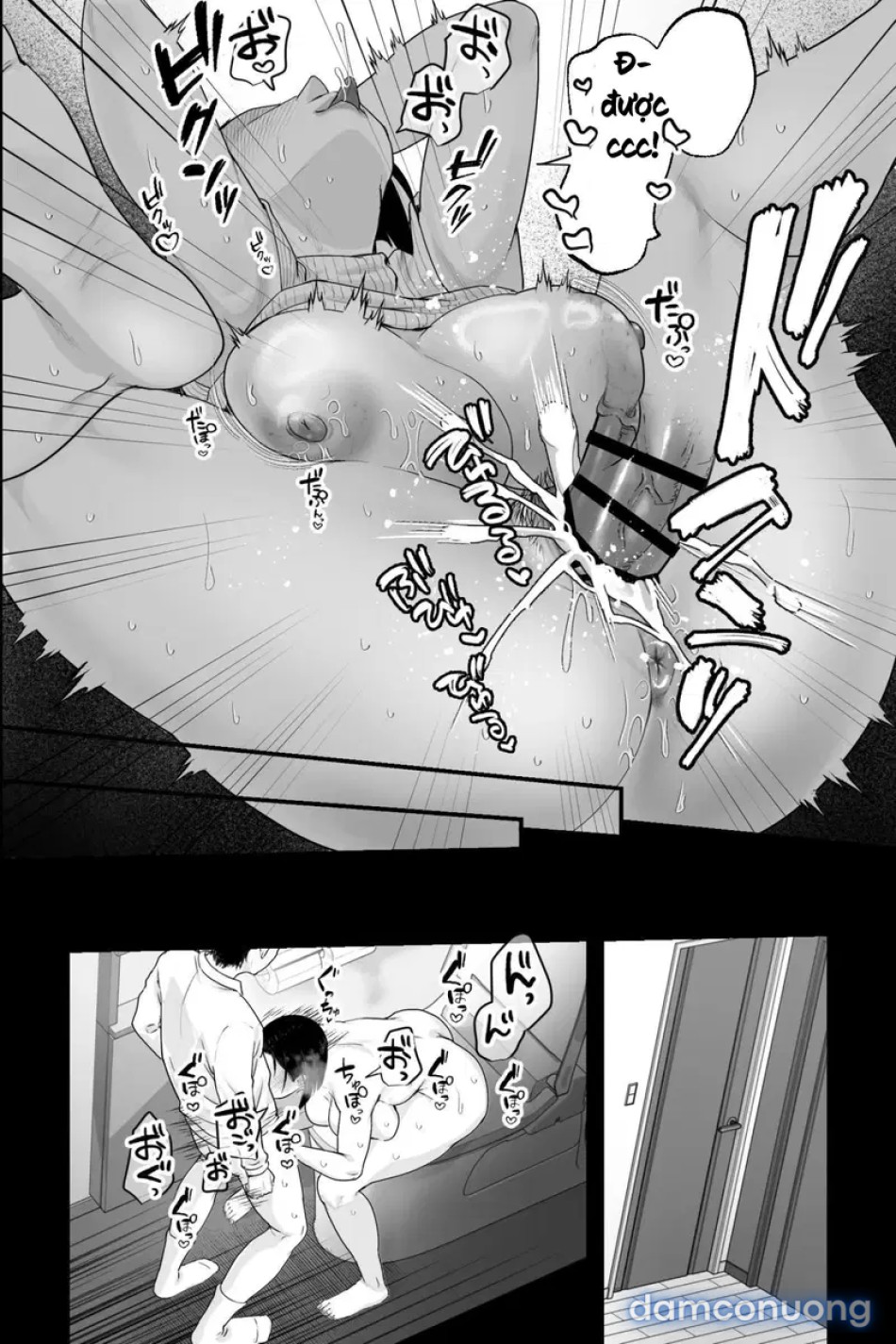 Ottori Itome no Oba o Odoshite Hamete linari Onaho - ka Keikaku 